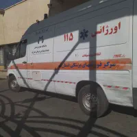 پرستار برای نگهداری از سالمند