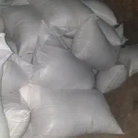 پرلیت کشاورزی