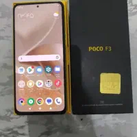 گوشی poco f3 256g