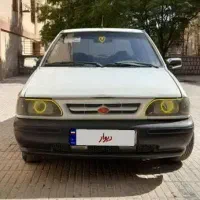 پراید