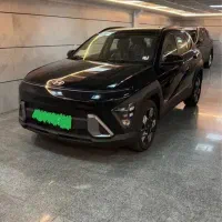 هیوندای کونا 2025 صفر