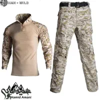 لباس نظامی مسیف خاکی|لباس|کرمانشاه, |دیوار