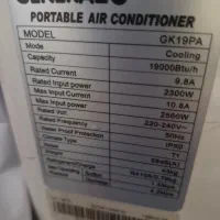 کولر گازی برند جنرال(بهترین برند در حال حاضر)