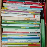 کتاب کمک آموزشی ریاضی