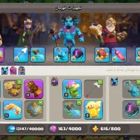 اکانت کلش تان ۱۵|کنسول، بازی ویدئویی و آنلاین|کرمانشاه, |دیوار