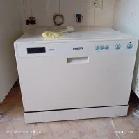 ماشین ظرفشویی