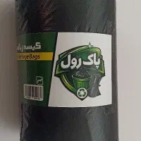 کیسه زباله رولی مدل پاک رول 40 برگ