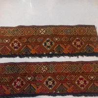 زی استین