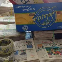 روزنامه باطله