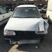 مرکزاسقاط خودروهای فرسوده واسقاطی