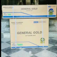 داکت اسپیلت
