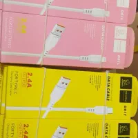 شارژر شیاومی