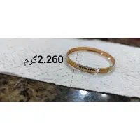 طلا|جواهرات|شادگان, |دیوار