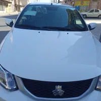 ساینا جیایکس دوگانه فول