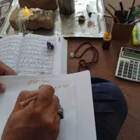 کتاب دعا. و سرکتاب