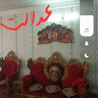 مبلشویی عدالت با 8سال تجربه درخدمت شماست