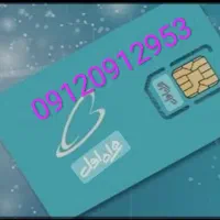 خوشگل رند۹۱۲