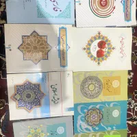 کتاب دانشگاهی