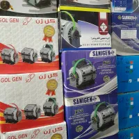 چکی موتور کولر ۵۰۰۰و ۳۵۰۰و هفت هزار قیمت مناسب