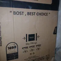 لوازم خانگی نو و دست دوم