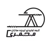 تیرچه صنعتی استاندارد|مصالح و تجهیزات ساختمان|قم, الغدیر|دیوار