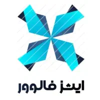 افزایش فالوور، لایک و ویو اینستاگرام فوری