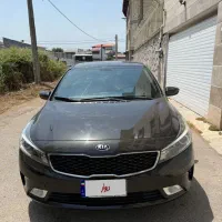 سراتو ۲۰۱۷ منطقه آزاد