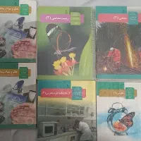 تخفیف ویژه کتاب یازدهم تجربی و دروس طلایی