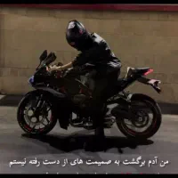 هیوسانگ اکسیو بنلی rs ns na cf نینجا