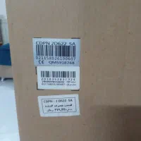 ماشین ظرفشویی ۱۶ نفره کندی آک