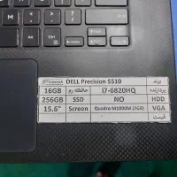 لب تاب دل|رایانه همراه|قزوین, |دیوار