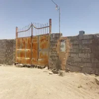 املاک-چهار-دیواری