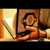 کتب طالع علوم قرآنی