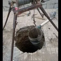 مقنی چاه متره حفره چاه