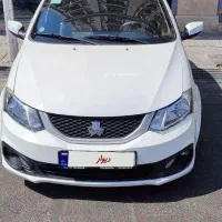 ساینا مدل 1404 بدون رنگ