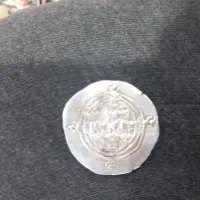 سکه نقره خسروپرویز بکرو صالم|کلکسیون سکه، تمبر، اسکناس|فردیس, شهرک ۱۱۰|دیوار