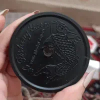 نه ماهیگیری