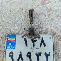 پلاک پیدا شده|اشیا|باقرشهر, |دیوار