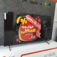 تلوزیون ۶۵ اینچ  (بدون پیش پرداخت)