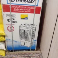 کولر ابی پایلار ۳۲۰۰۰|کولر آبی|ورامین, ورامین|دیوار