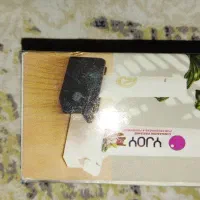 «ایزی تیوپ» پایه و تخلیه کننده