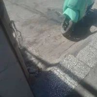 مقداری پول