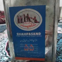 روغن عتیقه شاهپسند 40سال قدمت
