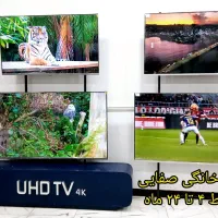 فروش تلویزیون اقساطی ویژه بازنشستگان