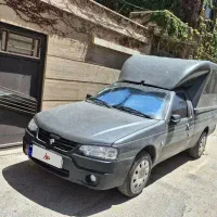 اریسان۲