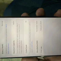 آیفون۱۶پرومکس ریجستر|موبایل|نجف‌آباد, حومه نجف آباد|دیوار