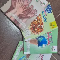کتاب تست و درسنامه کنکور انسانی