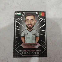 کارت کیمدی بلونو فرناندس ۲۰۲۵