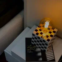 آباژور کاشی مینیمال