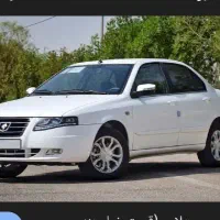 حواله سمند سورن XUS7p